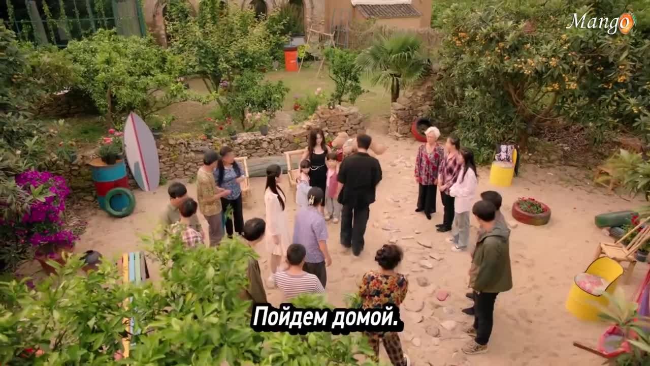 Дождь из тысячи золотых