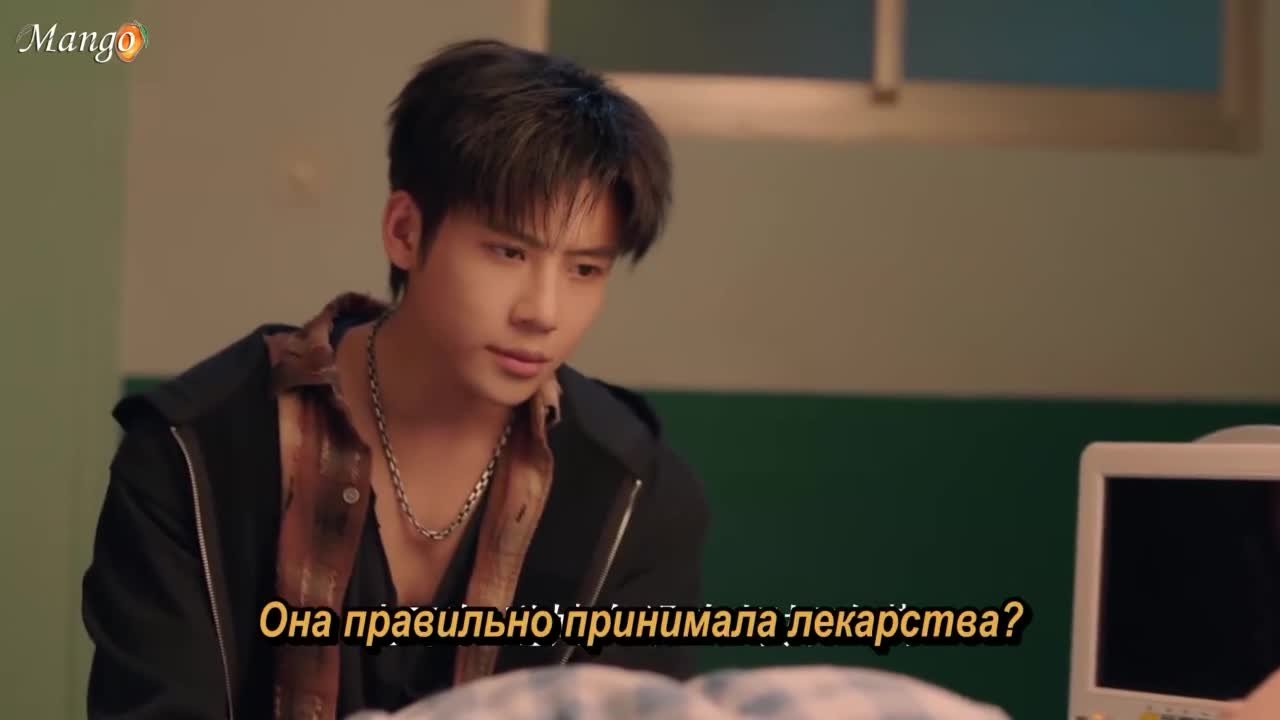 Дождь из тысячи золотых