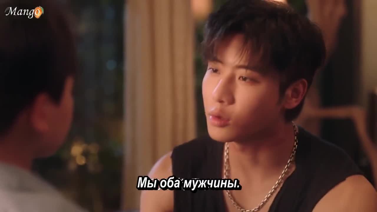 Дождь из тысячи золотых