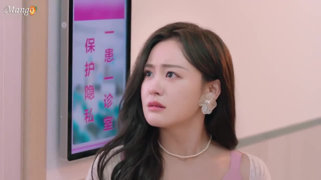 Дождь из тысячи золотых