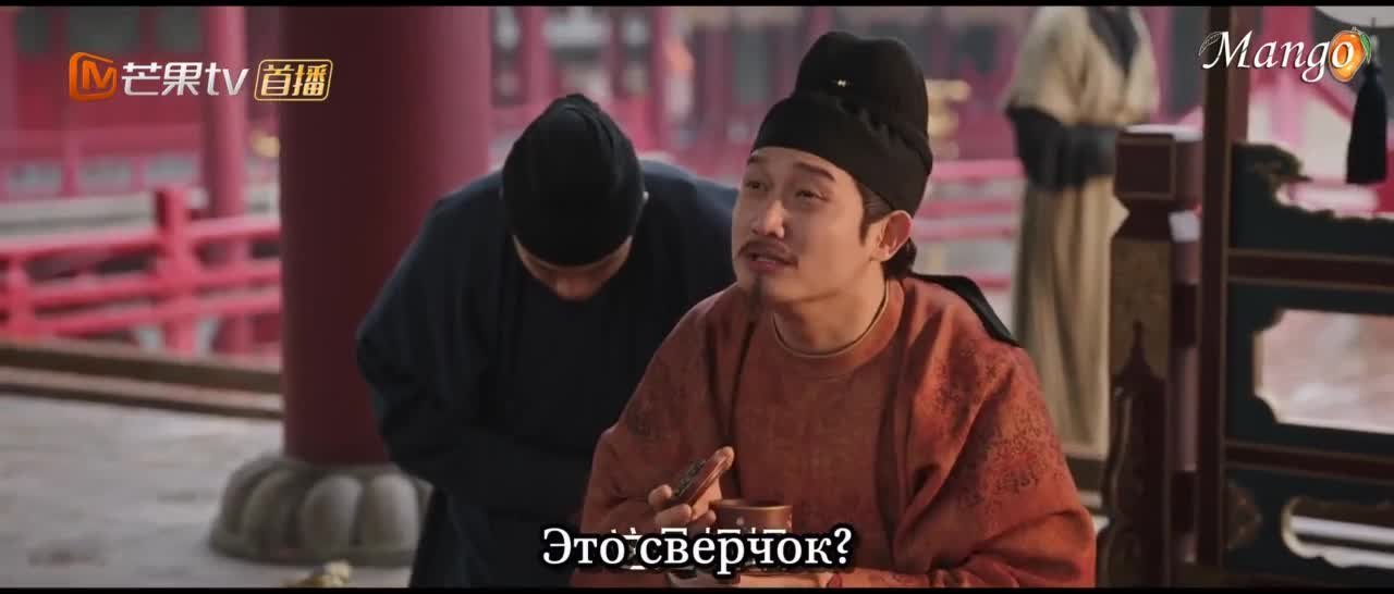 Цветущий пион