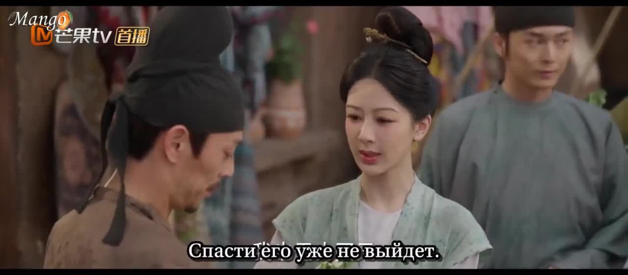 Цветущий пион