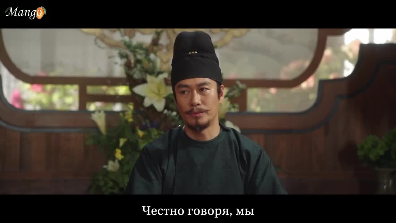 Цветущий пион