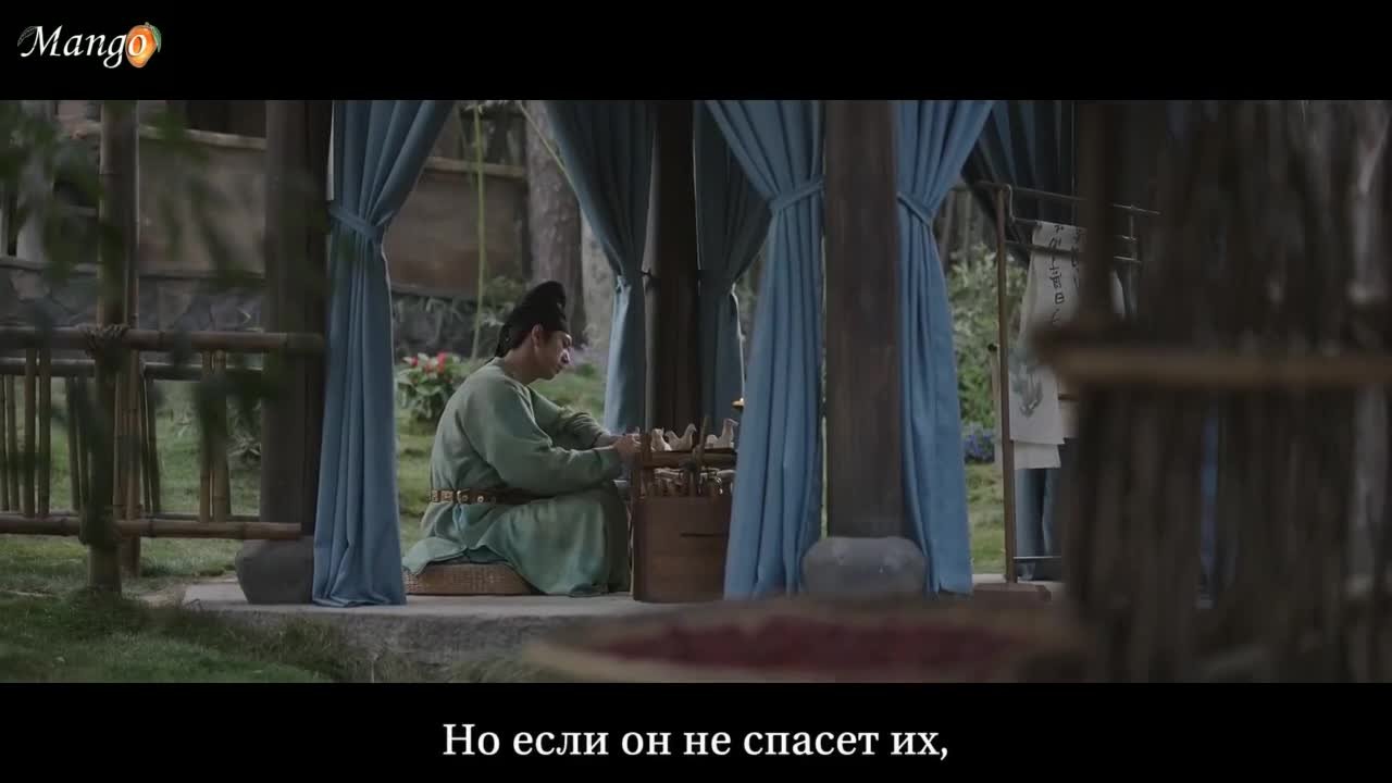 Цветущий пион