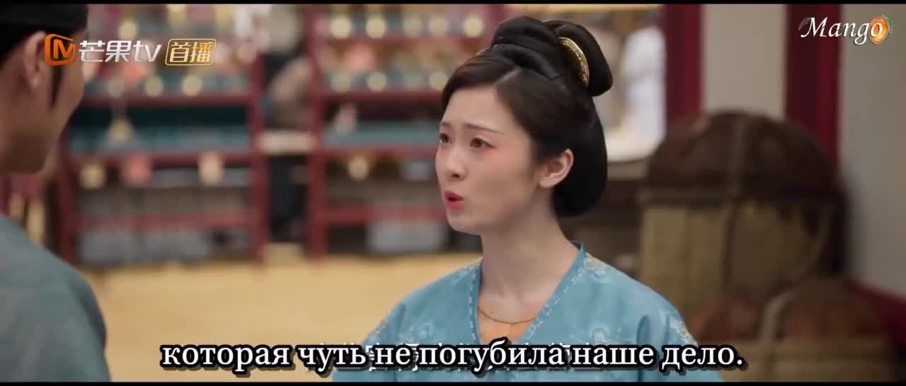 Цветущий пион