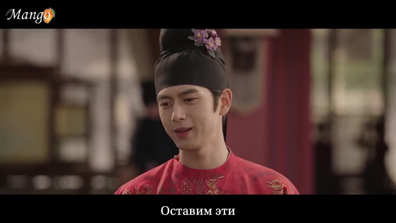 Цветущий пион