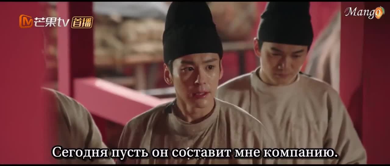 Цветущий пион