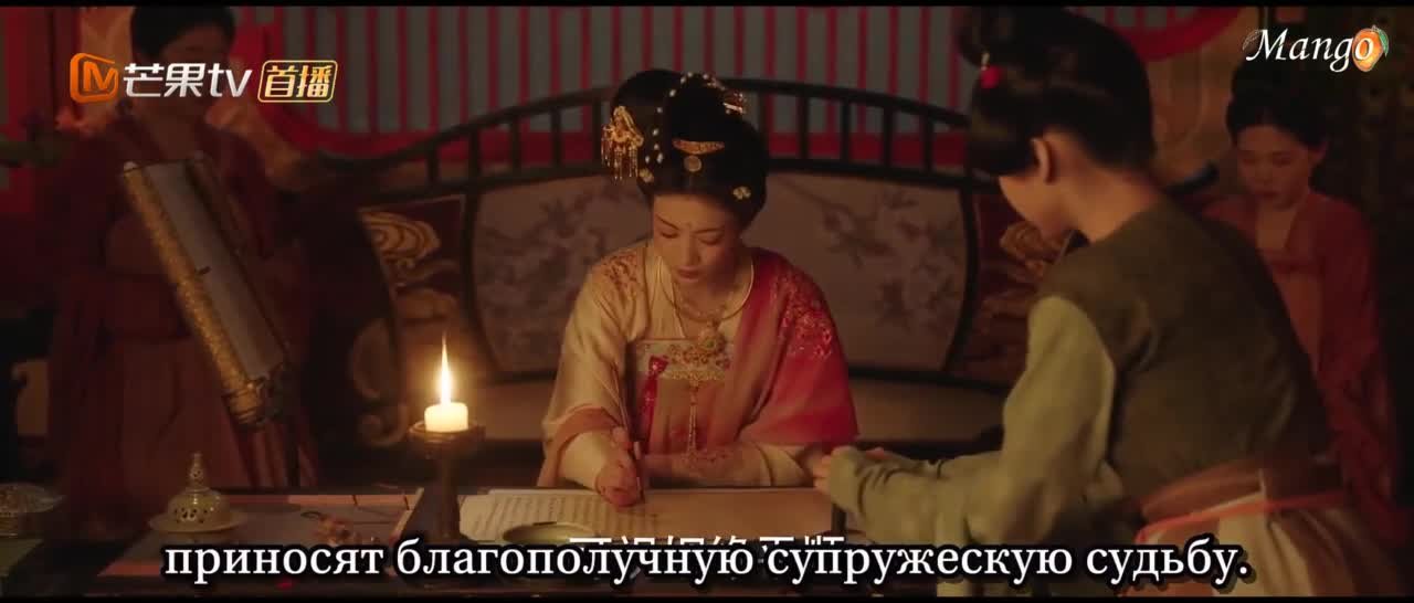 Цветущий пион