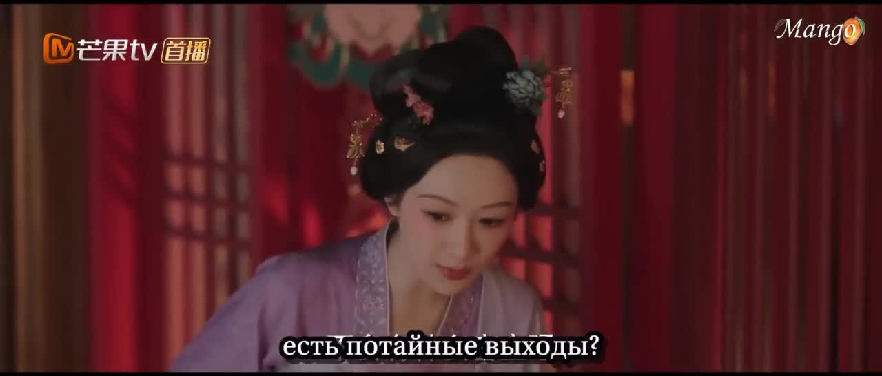 Цветущий пион