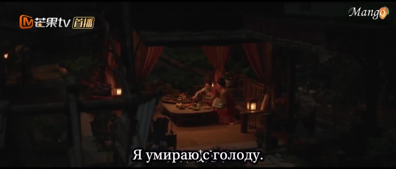 Цветущий пион