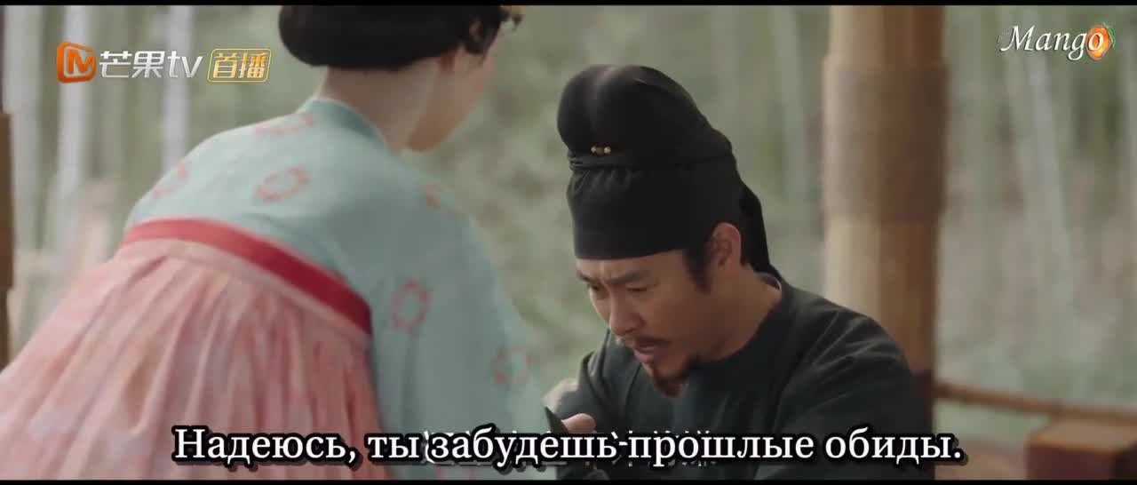 Цветущий пион