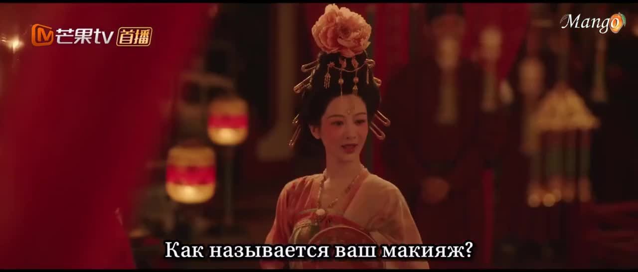 Цветущий пион