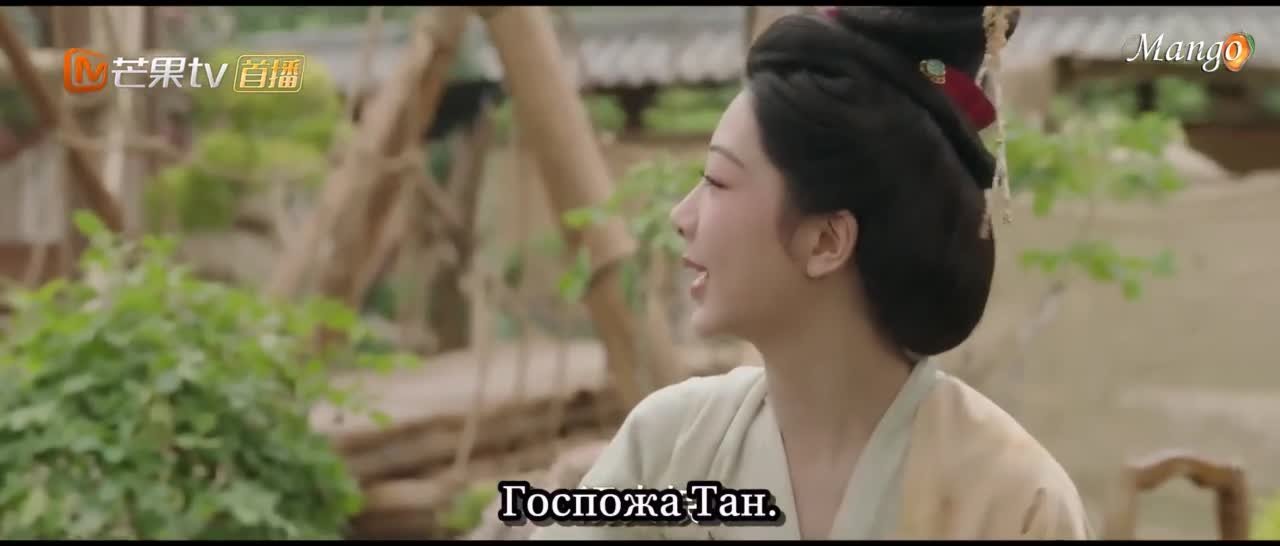 Цветущий пион