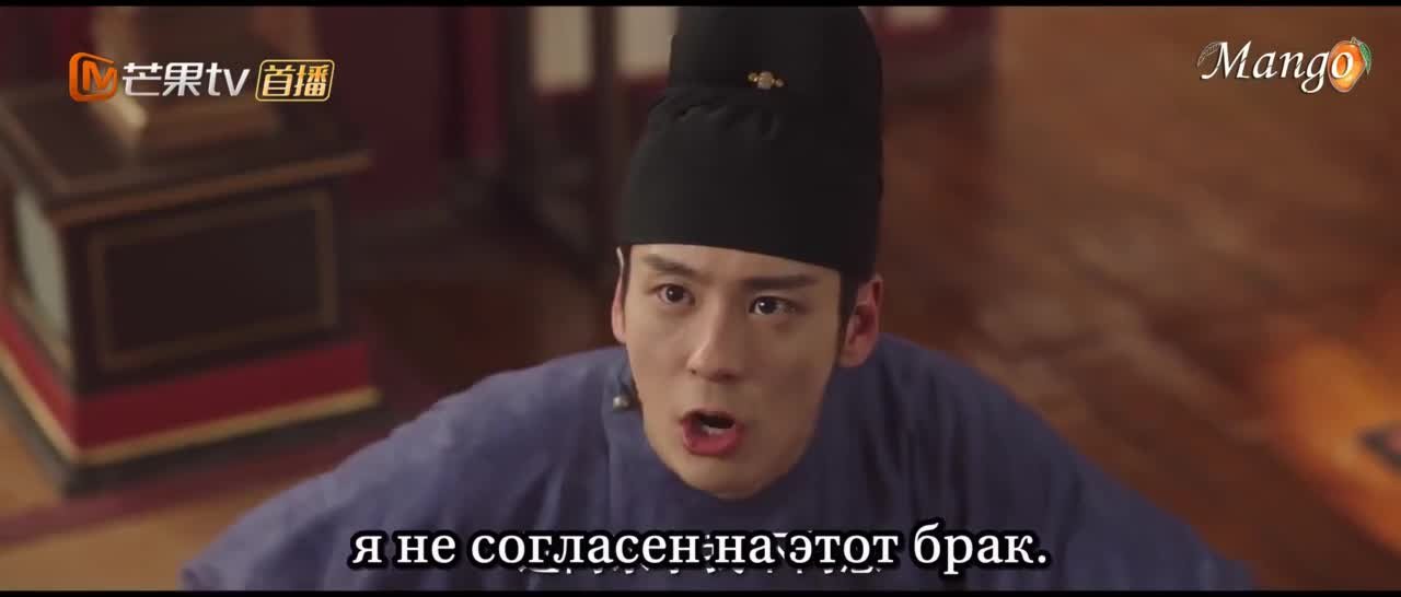 Цветущий пион