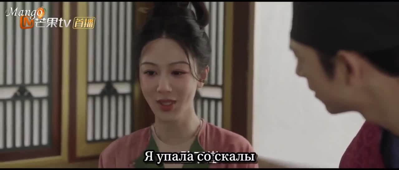 Цветущий пион