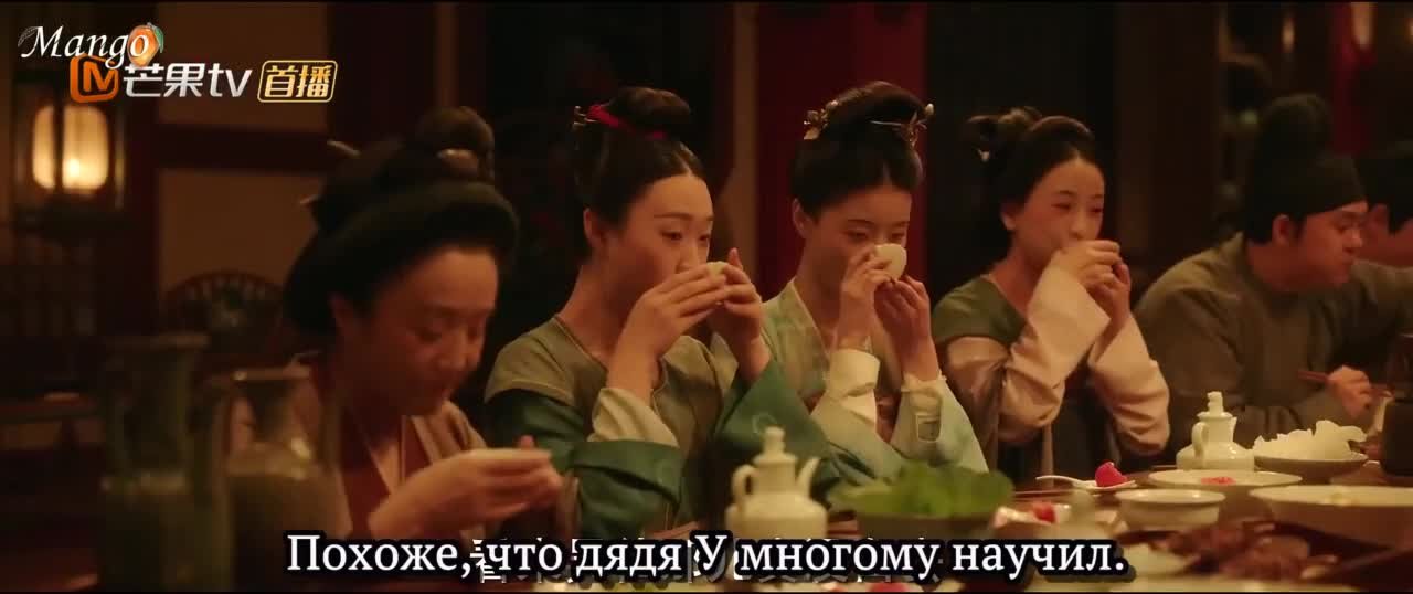 Цветущий пион