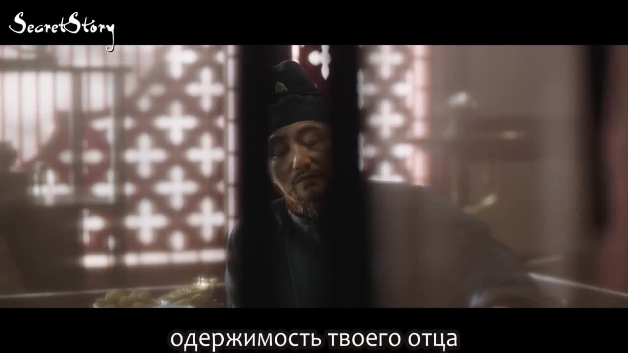 Цветущий пион