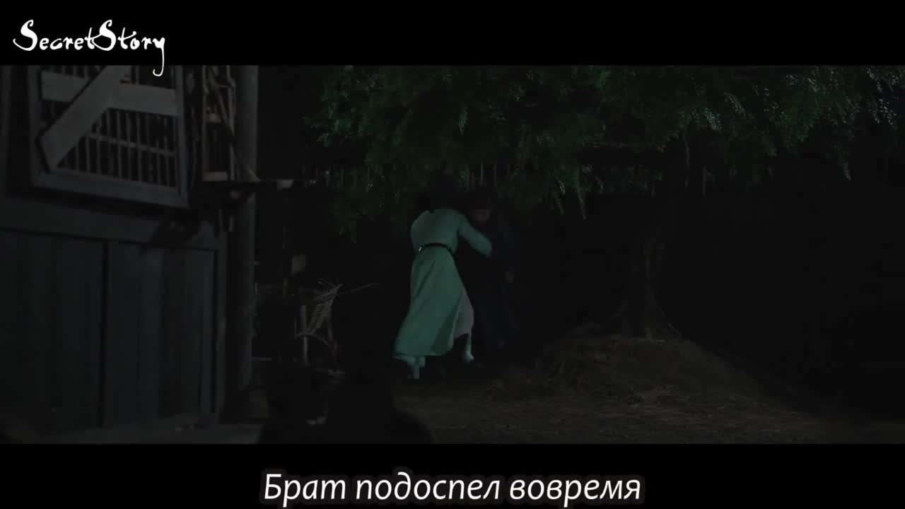 Цветущий пион