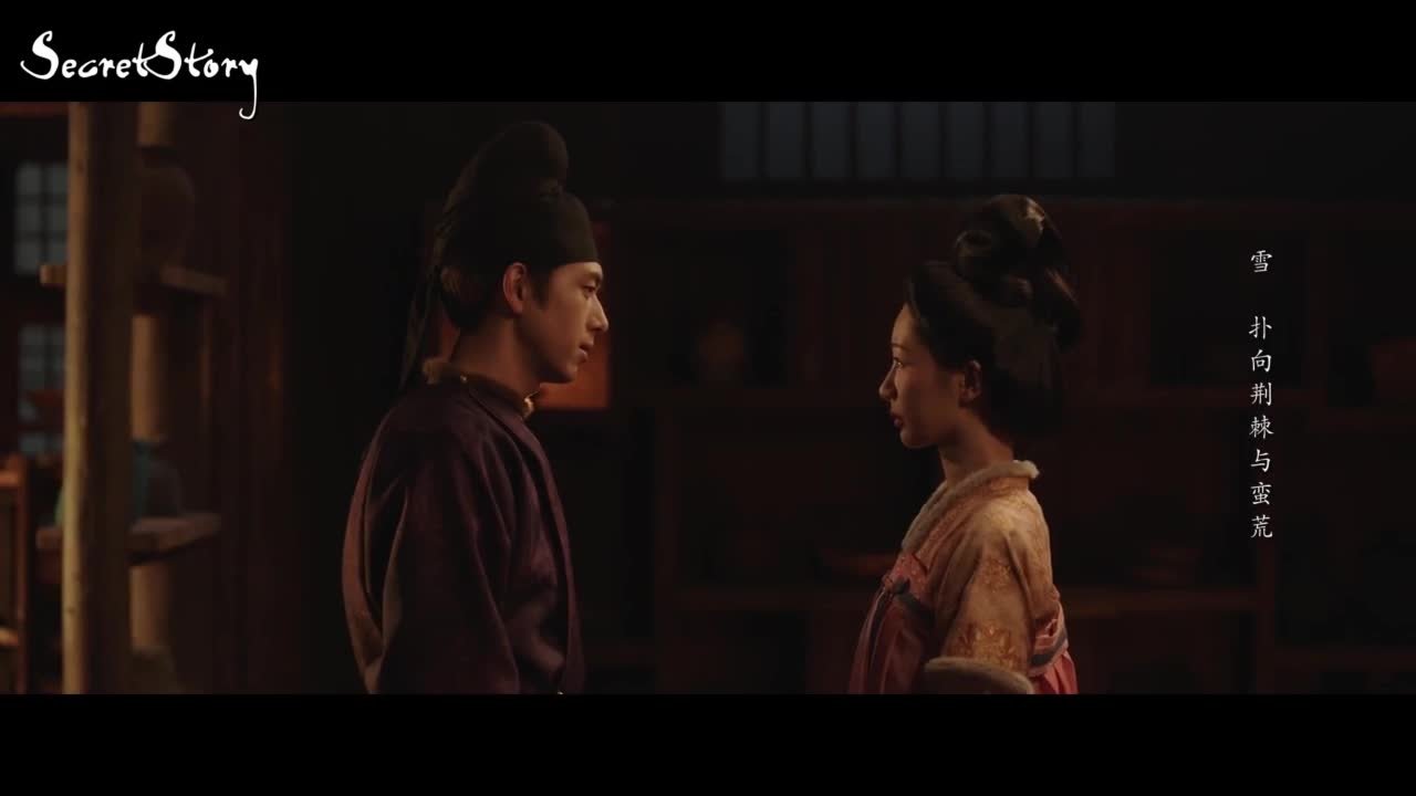 Цветущий пион