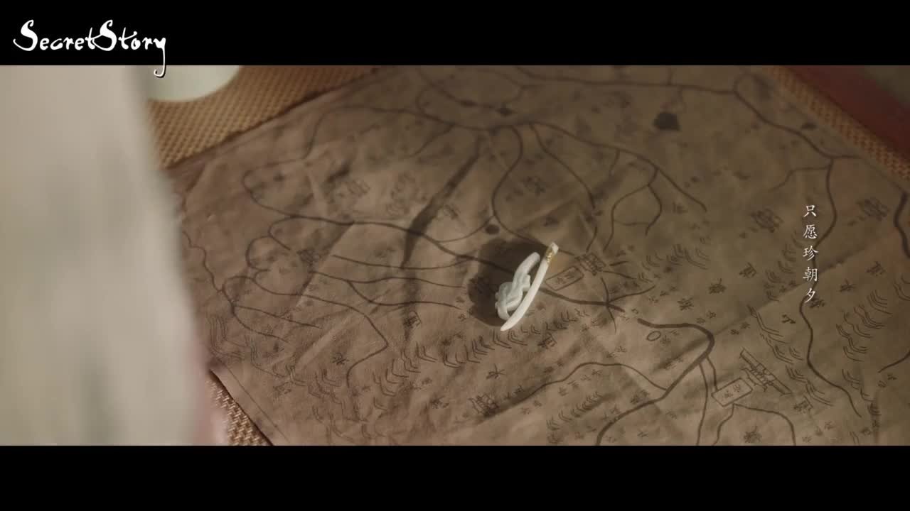 Цветущий пион