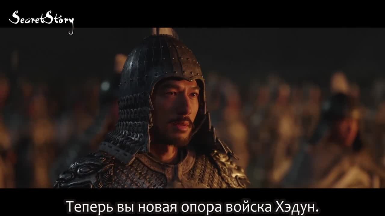 Цветущий пион