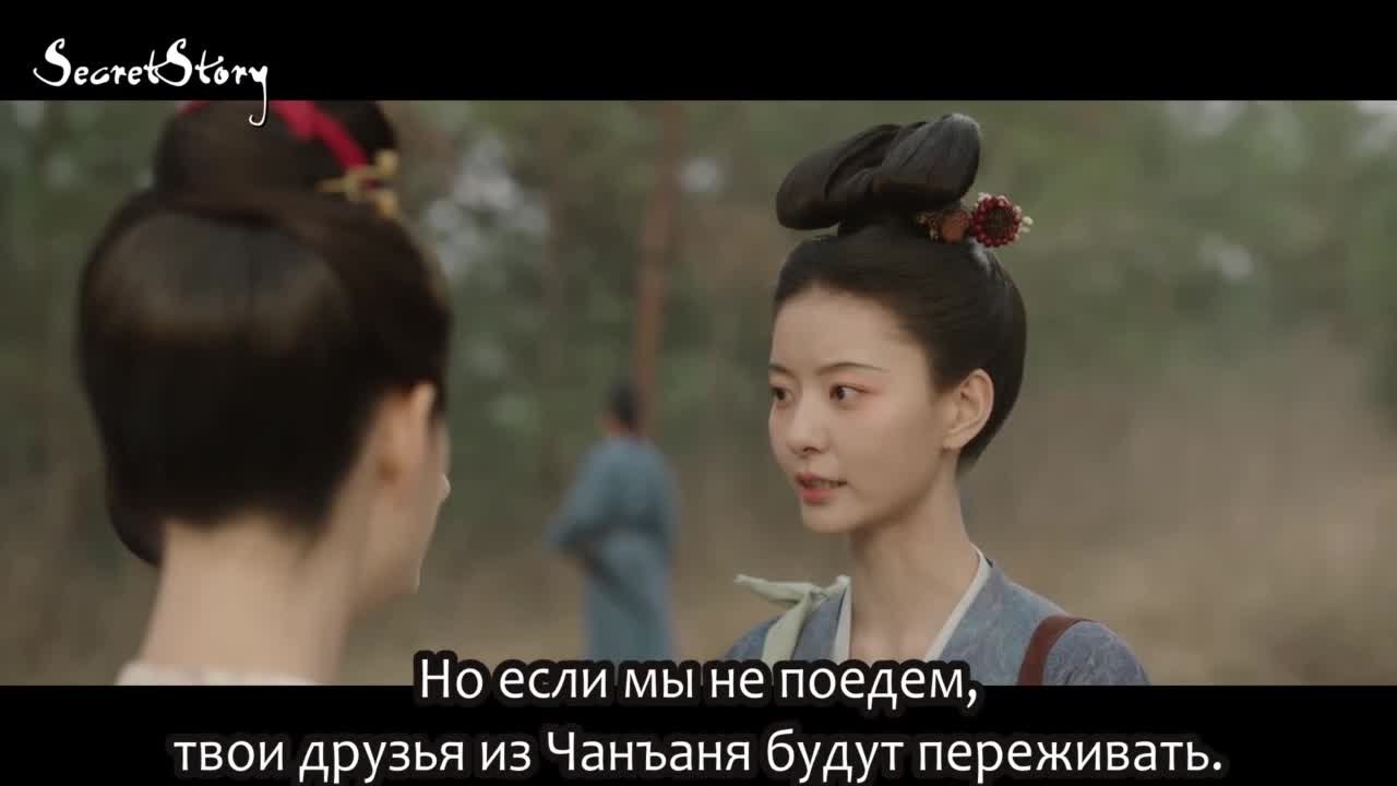 Цветущий пион