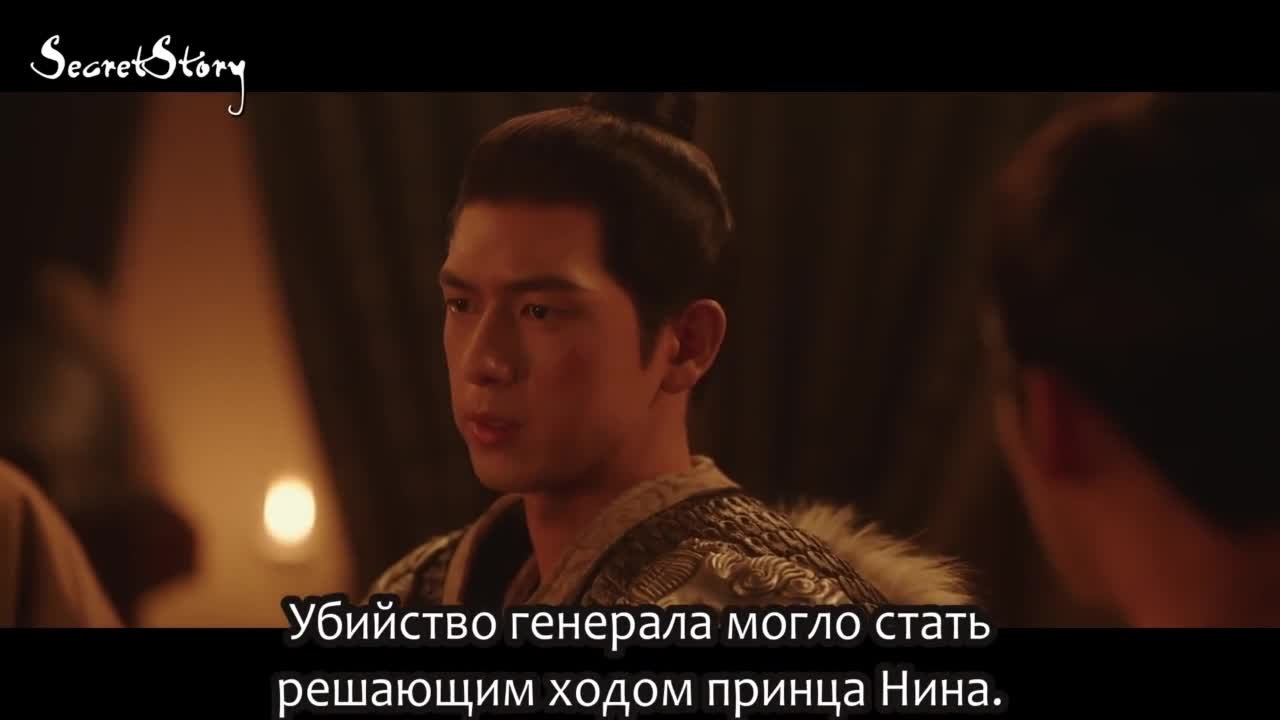 Цветущий пион