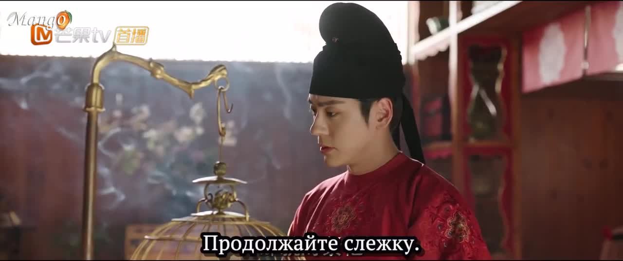 Цветущий пион