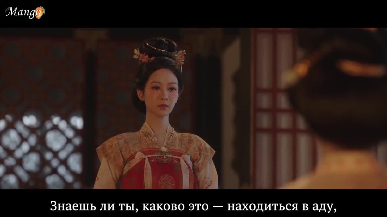 Цветущий пион