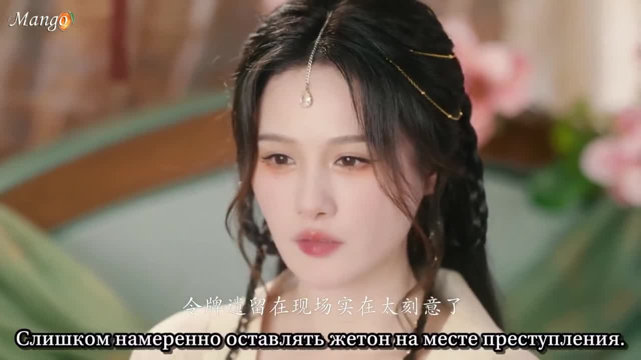 Богатство кружит голову