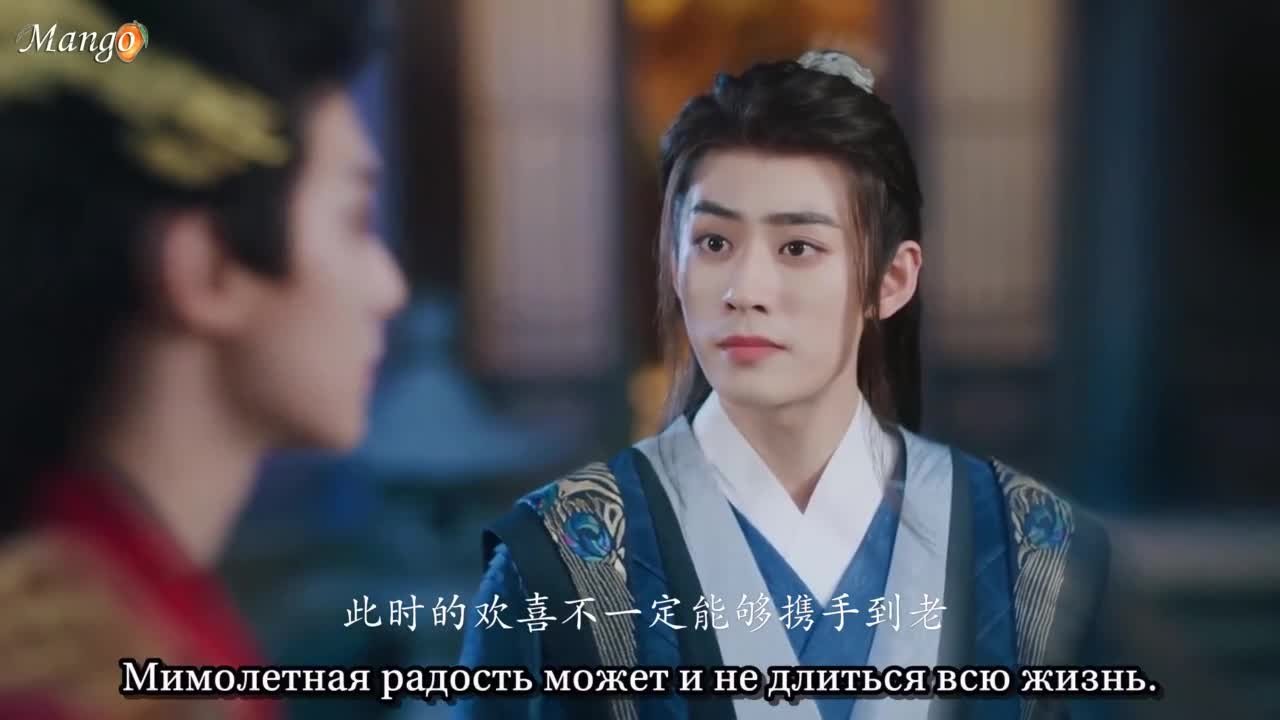 Богатство кружит голову