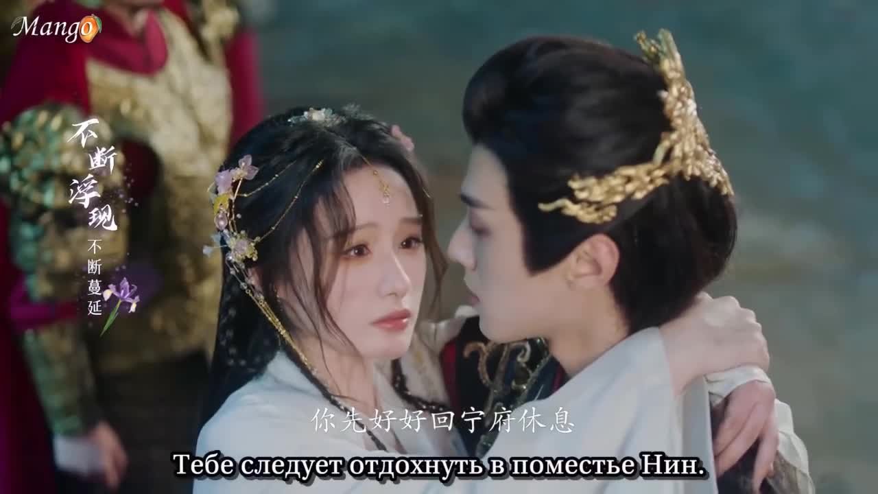 Богатство кружит голову