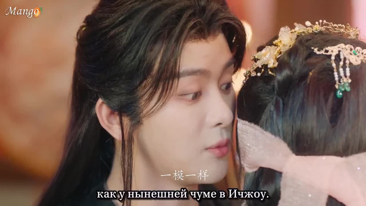 Богатство кружит голову