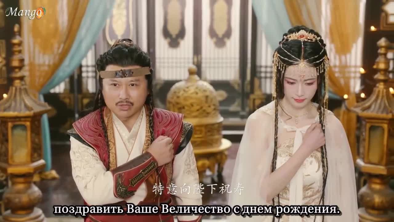 Богатство кружит голову