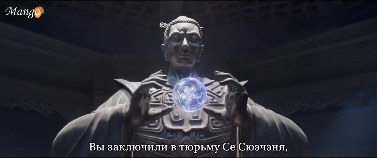 Вечное цветение персиков