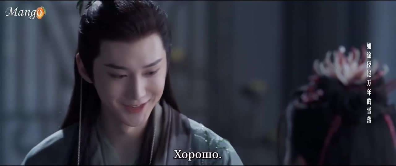 Вечное цветение персиков