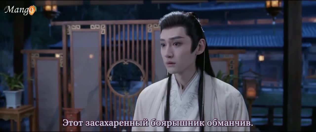 Вечное цветение персиков