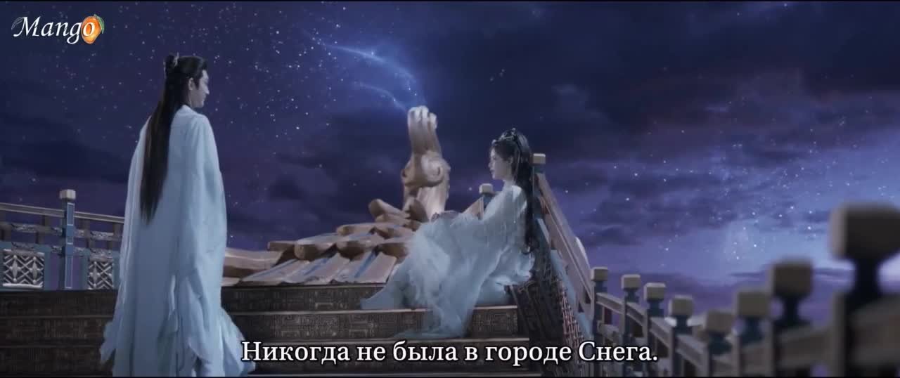 Вечное цветение персиков