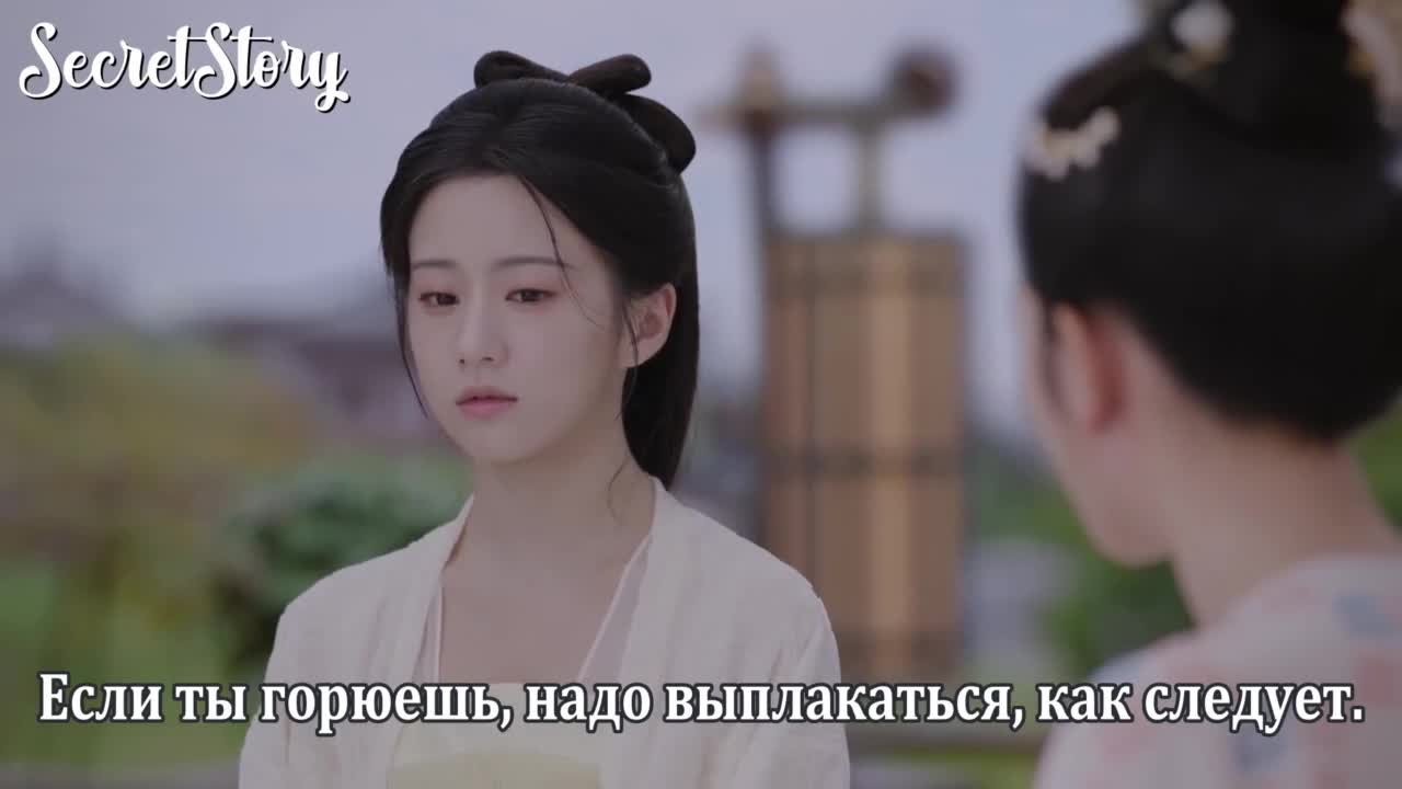 Яркий период расцвета