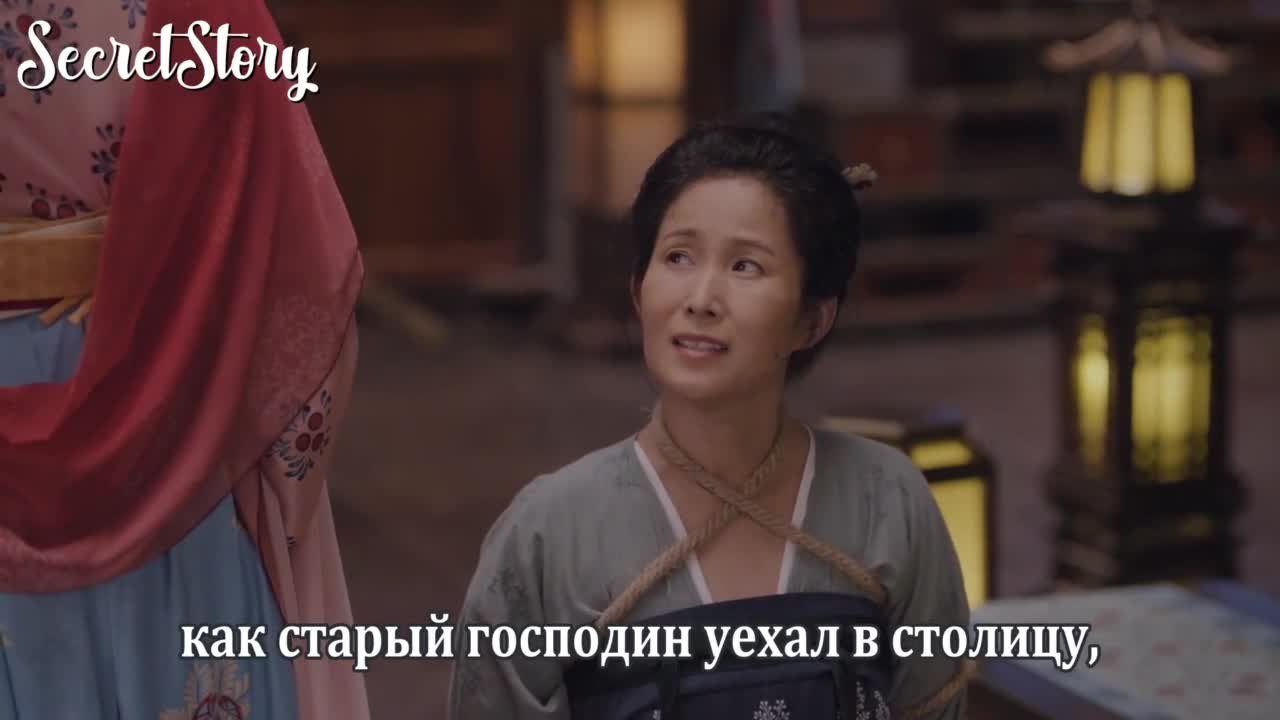 Яркий период расцвета