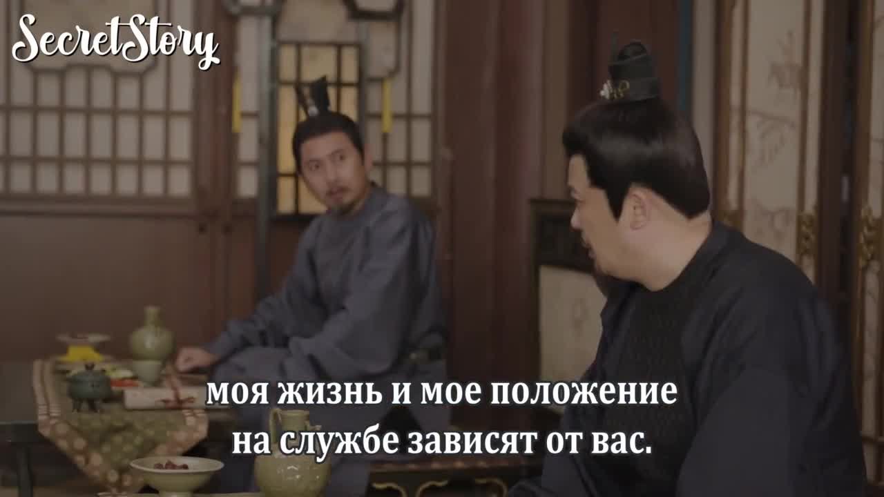 Яркий период расцвета