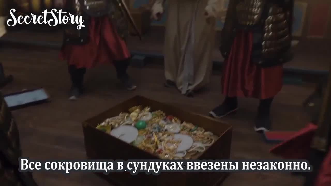 Яркий период расцвета