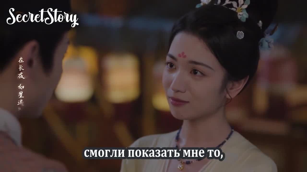 Яркий период расцвета