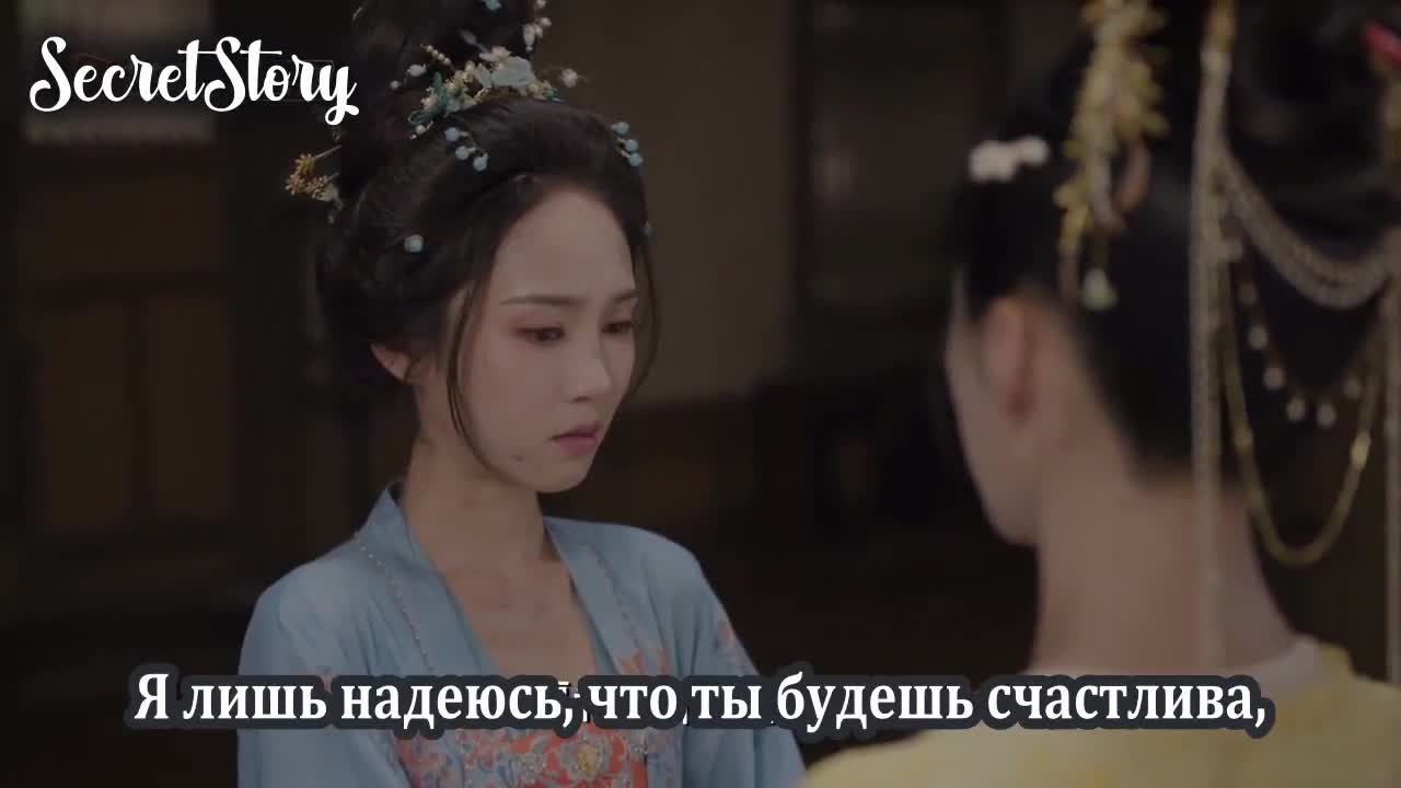 Яркий период расцвета