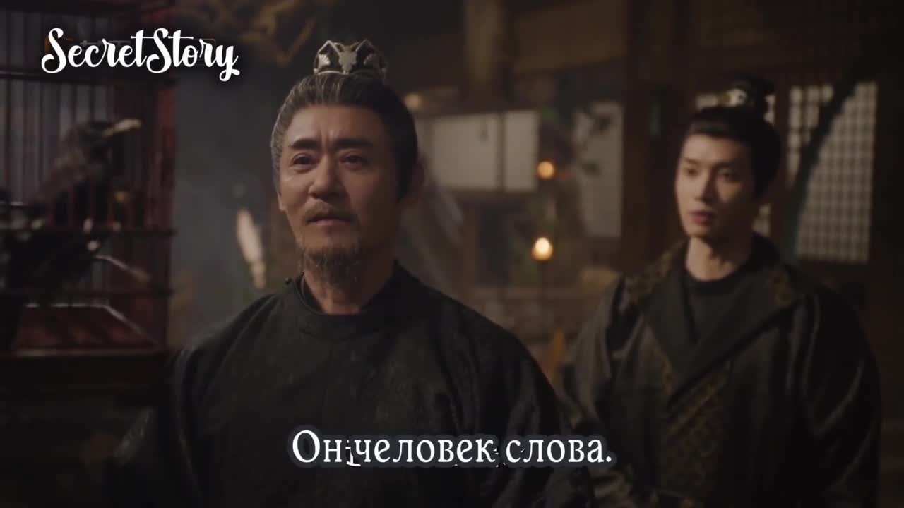 Яркий период расцвета