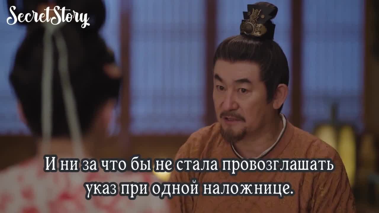 Яркий период расцвета