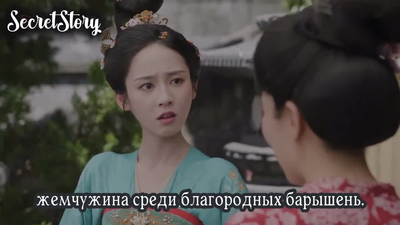 Яркий период расцвета