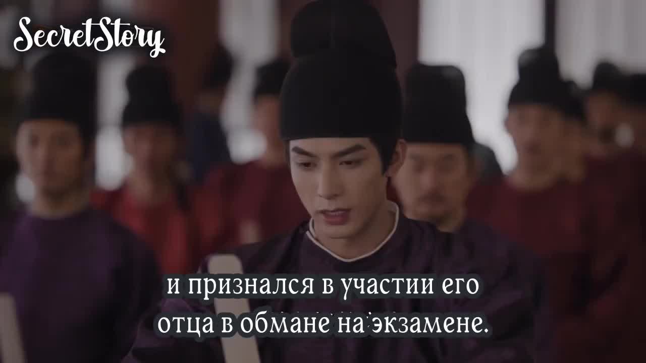 Яркий период расцвета