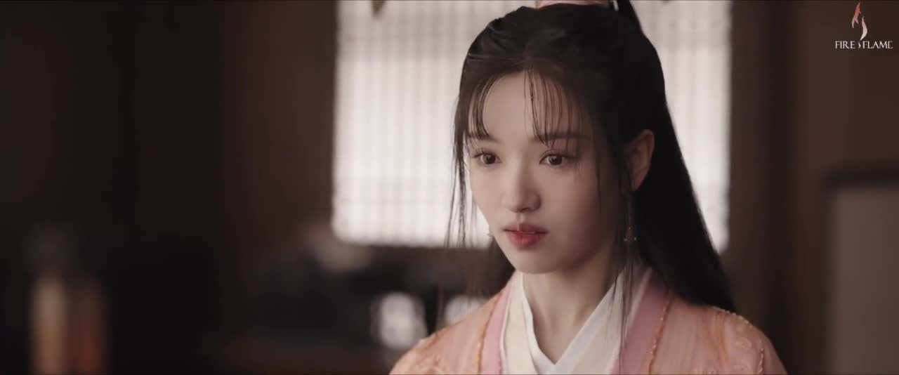 Божественное древо