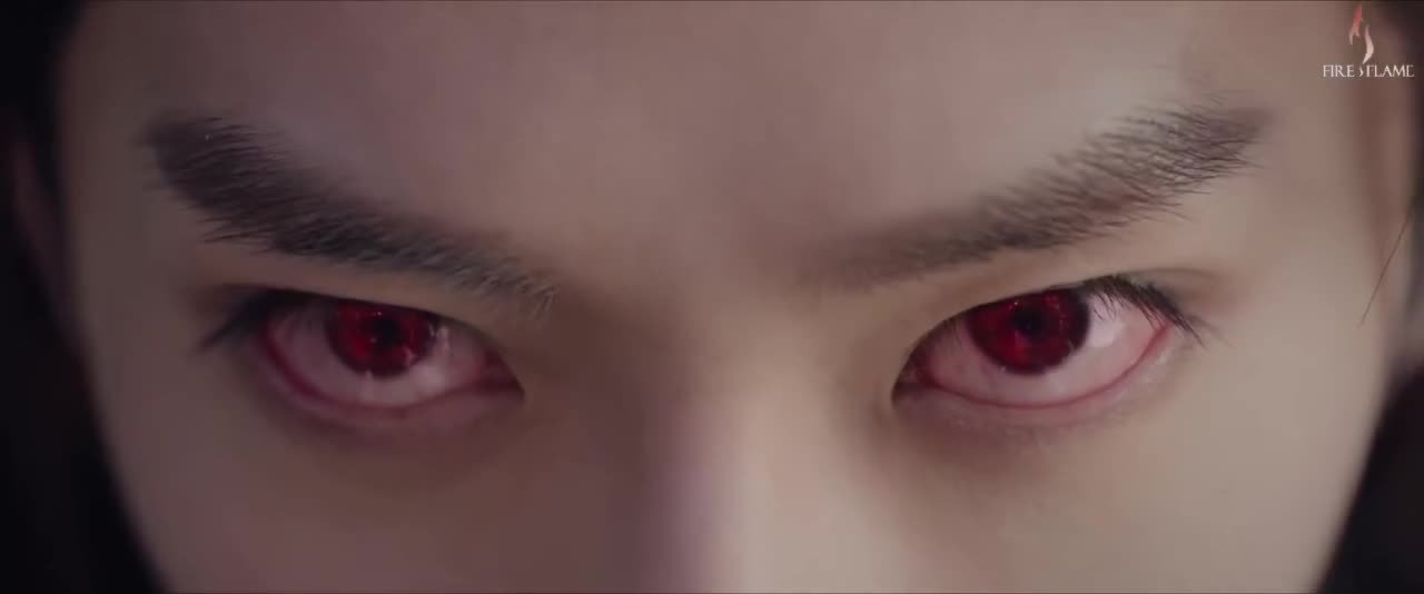 Божественное древо